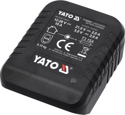 ŁADOWARKA SAMOCHODOWA 18V (2A) ŁADOWARKA SAMOCHODOWA 18V (2A)