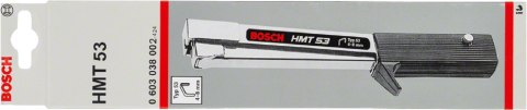 ZSZYWACZ MŁOTKOWY HMT 53 ZSZYWACZ MŁOTKOWY HMT 53