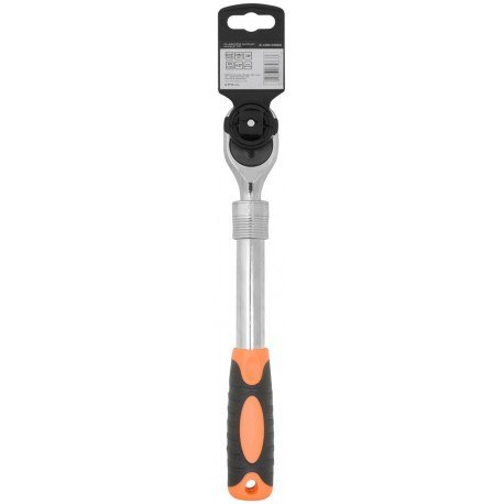 GRZECHOTKA 1/2'' Z UCHWYTEM TELESKOPOWYM 295-435MM GRZECHOTKA 1/2'' Z UCHWYTEM TELESKOPOWYM 295-435MM