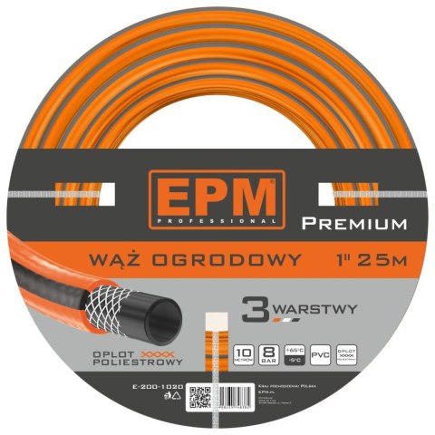 WĄŻ ZBROJONY DO URZĄDZEŃ ZRASZAJĄCYCH 1 25MB PREMIUM WĄŻ ZBROJONY DO URZĄDZEŃ ZRASZAJĄCYCH 1 25MB PREMIUM