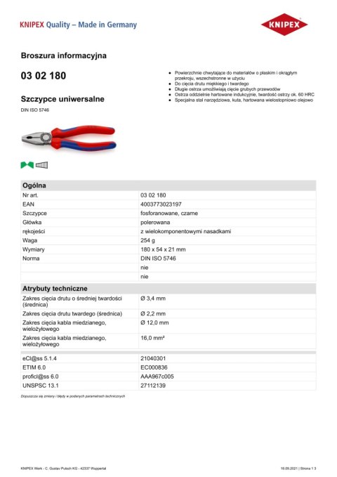 SZCZYPCE UNIWERSALNE PVC 180MM SZCZYPCE UNIWERSALNE PVC 180MM