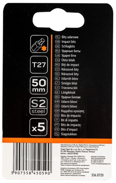 ZESTAW BITÓW UDAROWYCH S2, 50 MM, T27, 5 SZT.. ZESTAW BITÓW UDAROWYCH S2, 50 MM, T27, 5 SZT..